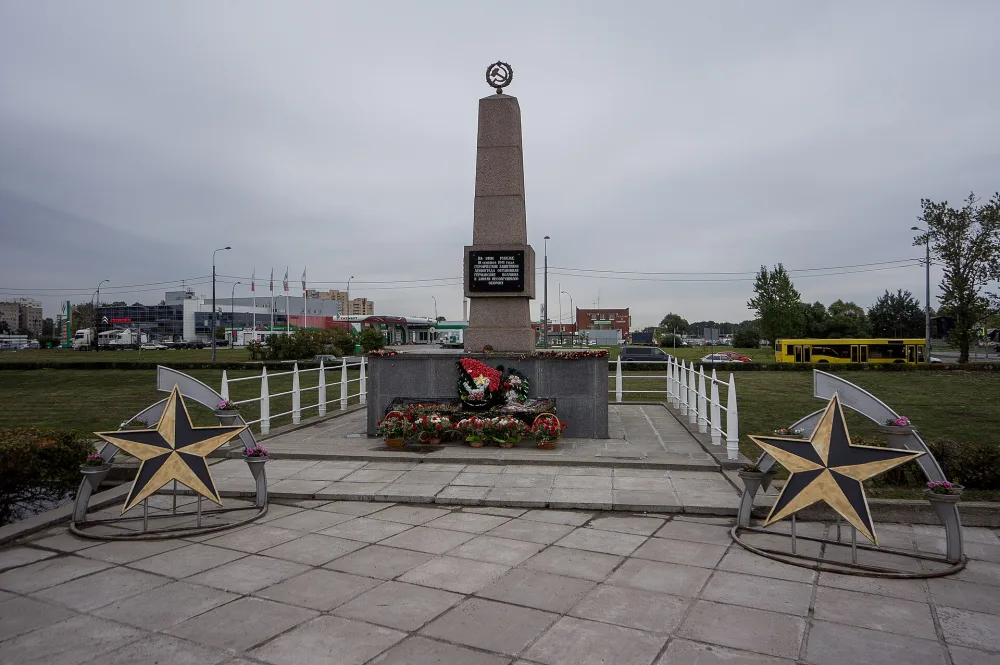 Обелиск