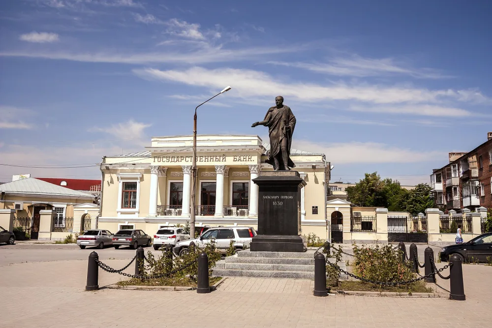 Александровская площадь (Таганрог)
