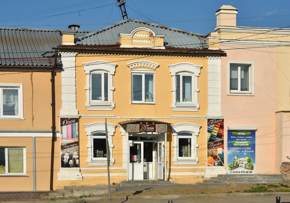 Жилой дом (Верх-Нейвинский)