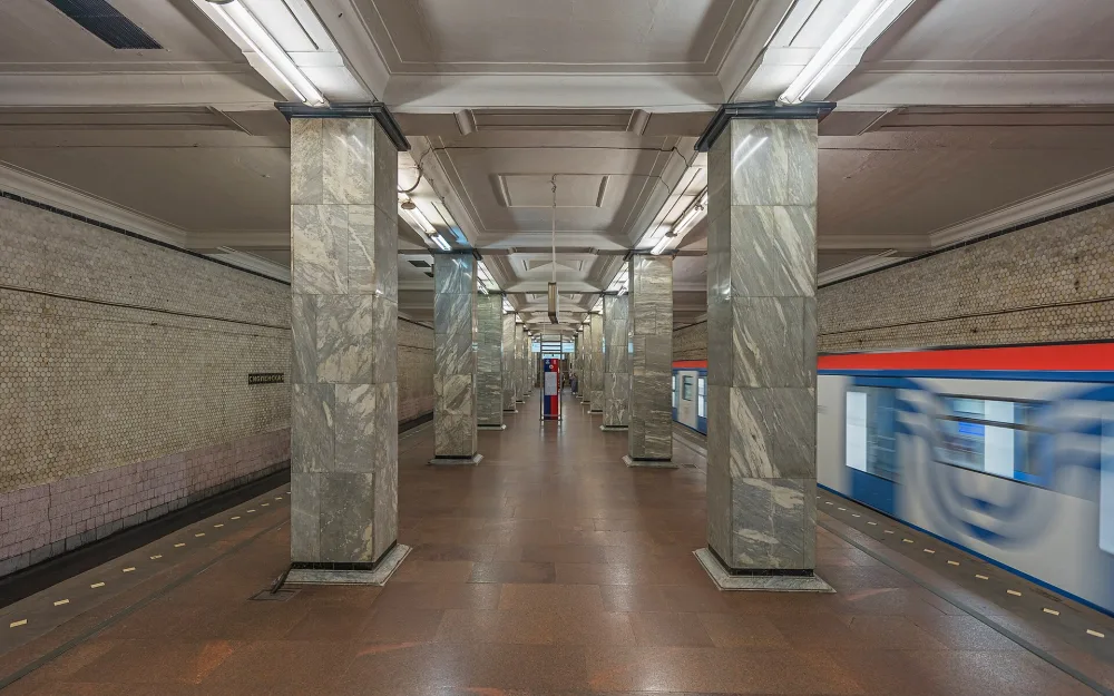 Смоленская