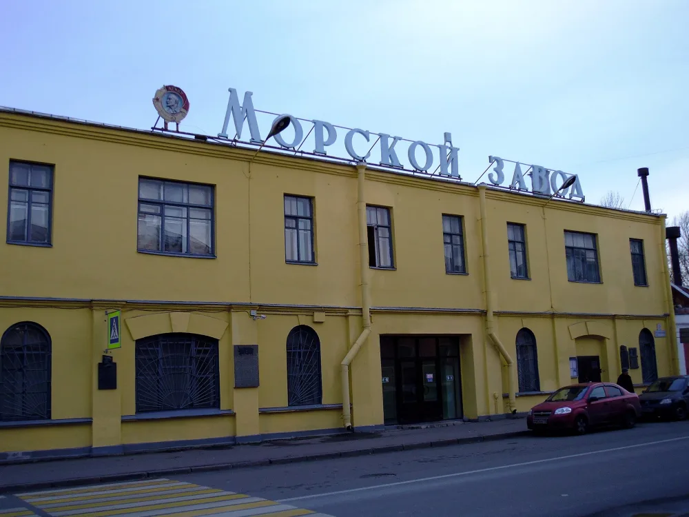 Комплекс мастерских вдоль Петровской улицы: проходная (Кронштадт)