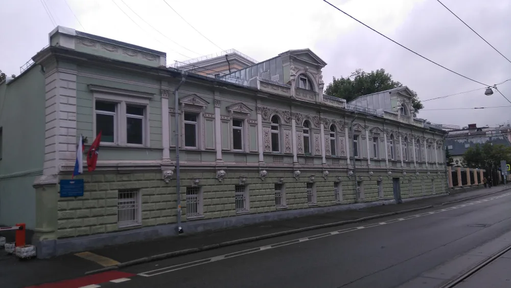 Чистопрудный бульвар 10 c2