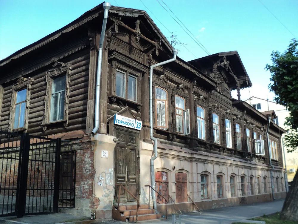 Улица Максима Горького 33, Дом Степанова