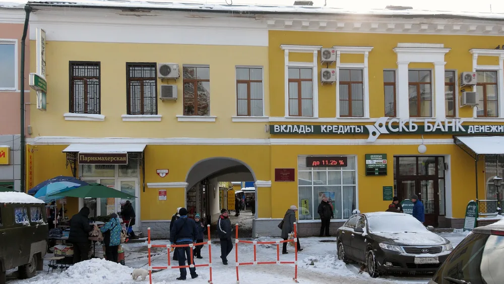 Жилой дом Гарцевых с лавками (Ярославль)