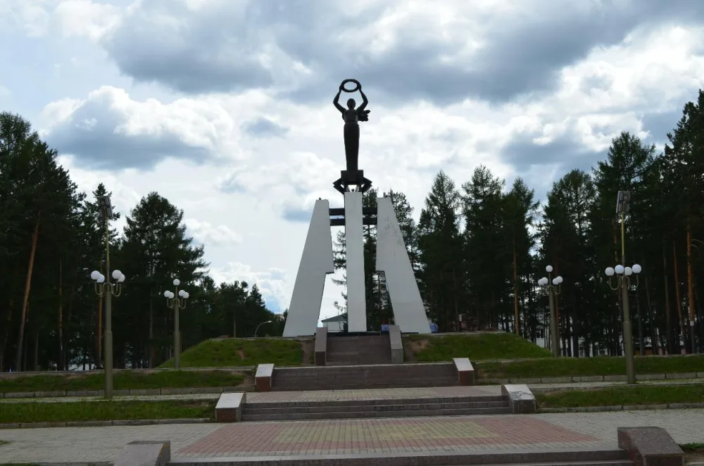 Мемориал Славы (Нерюнгри)