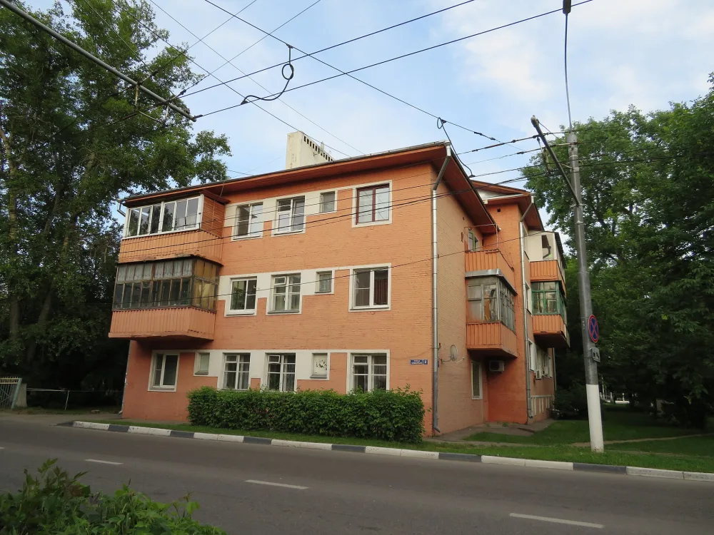 Жилой дом (Подольск)