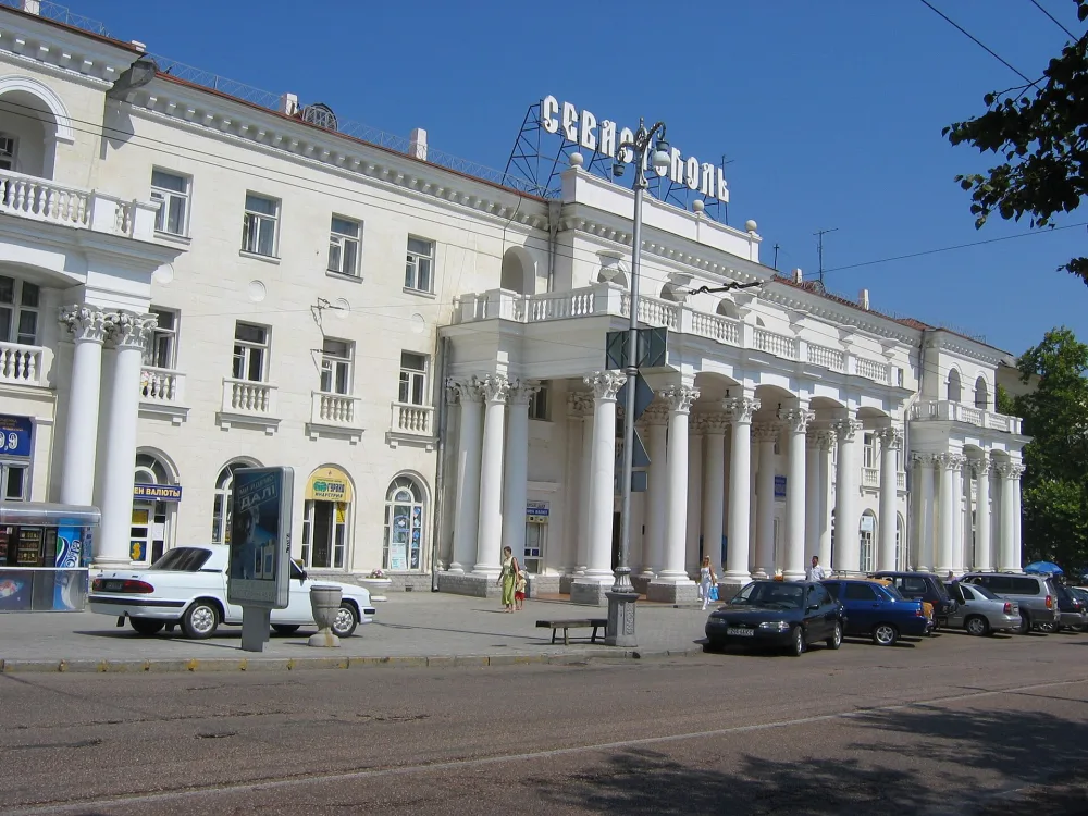Hotel Sevastopol (Sevastopol)