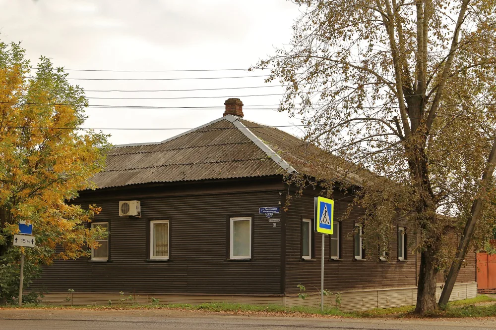 Дом городской (Ростов)