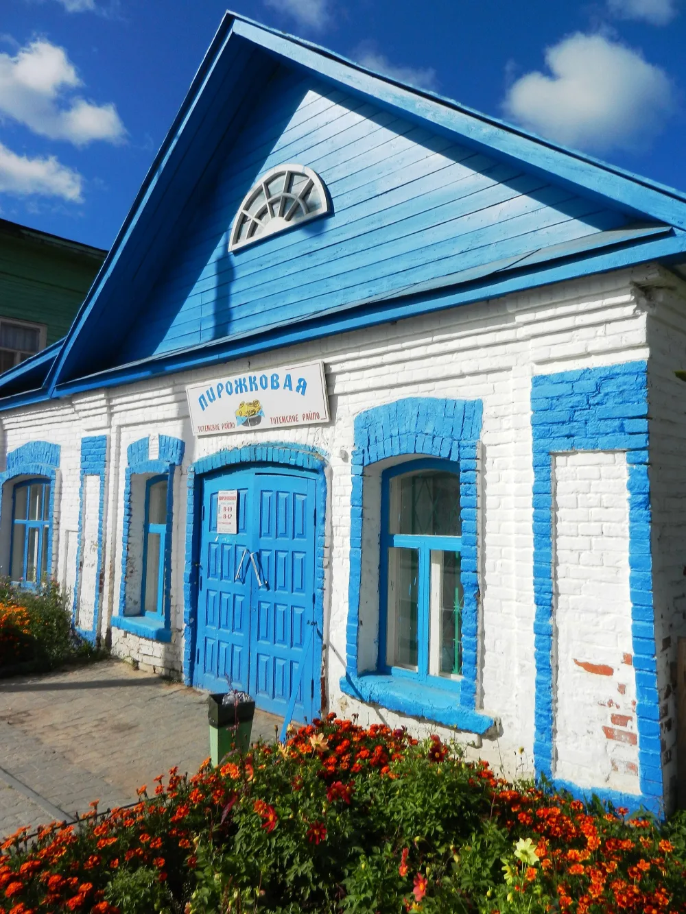 Здание бывшей лавки (Тотьма)