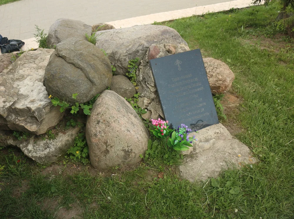 Церковь Параскевы Пятницы (Боровск)