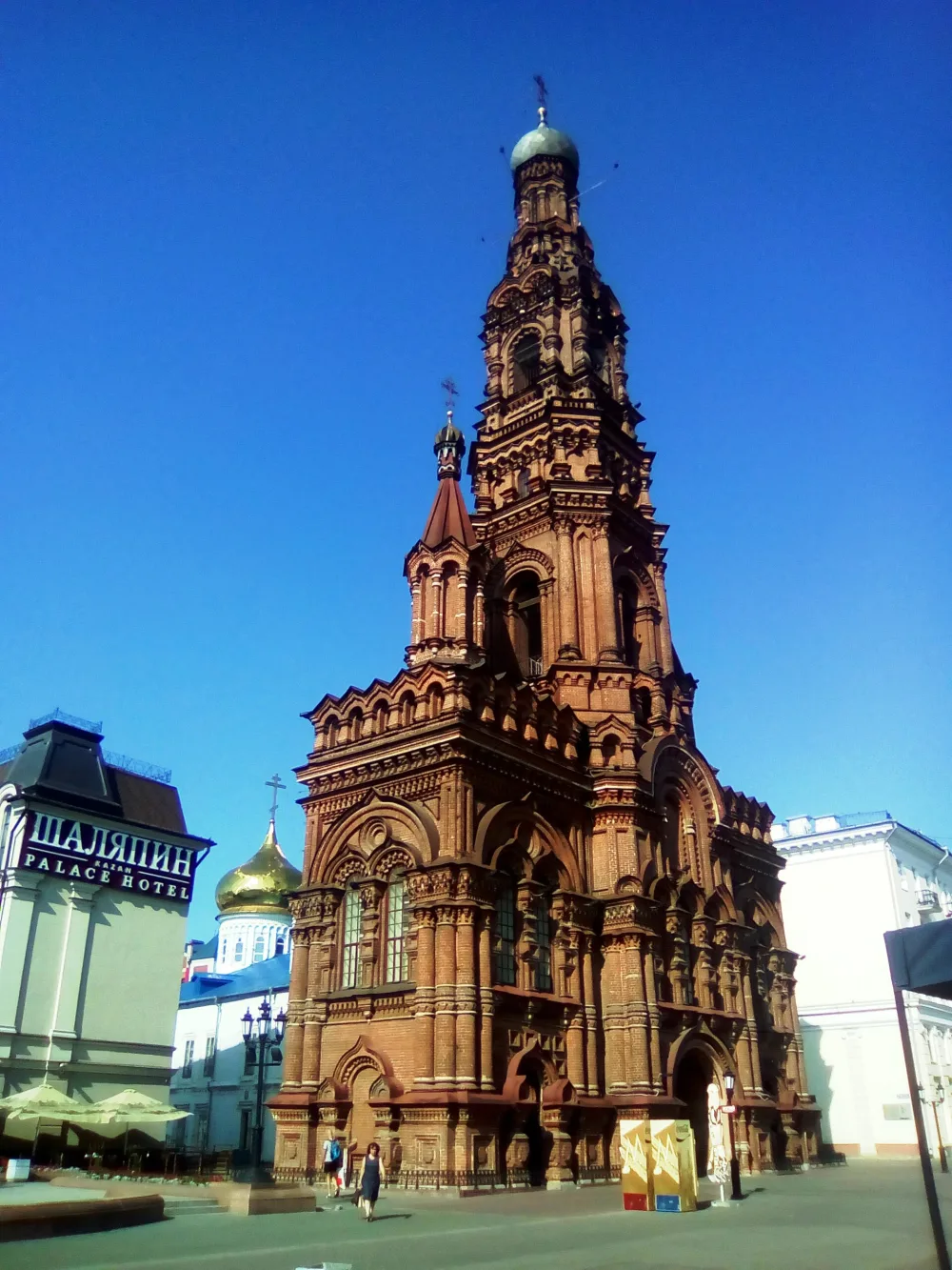 Колокольня (Казань)