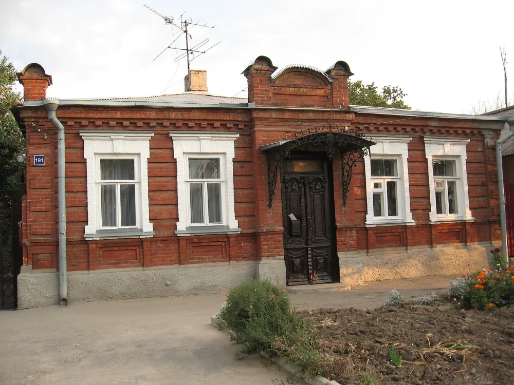 Особняк (Новочеркасск)