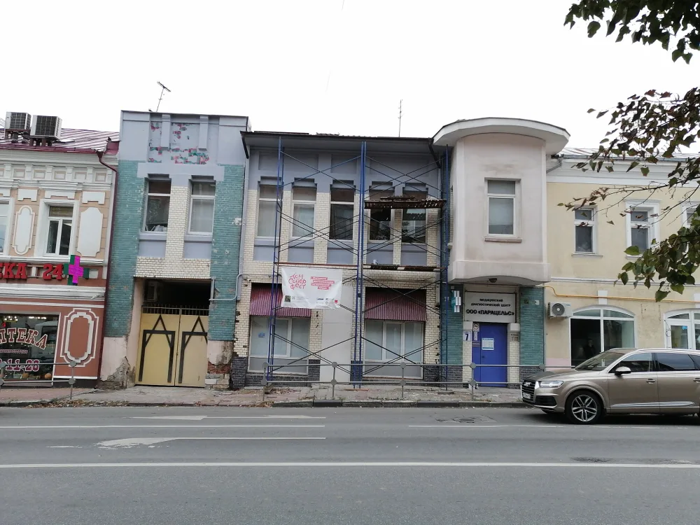 Жилой дом купца Сергея Петровича Берданосова (Серпухов)