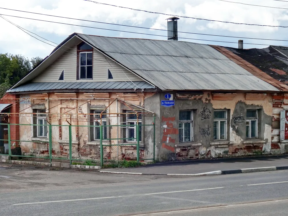 Жилой дом (Тверь)