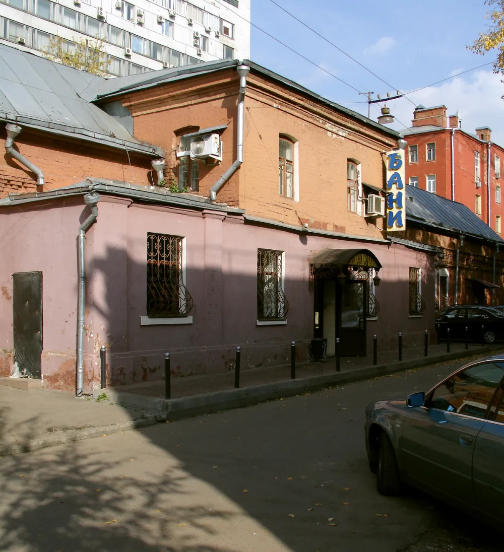 Ржевская баня