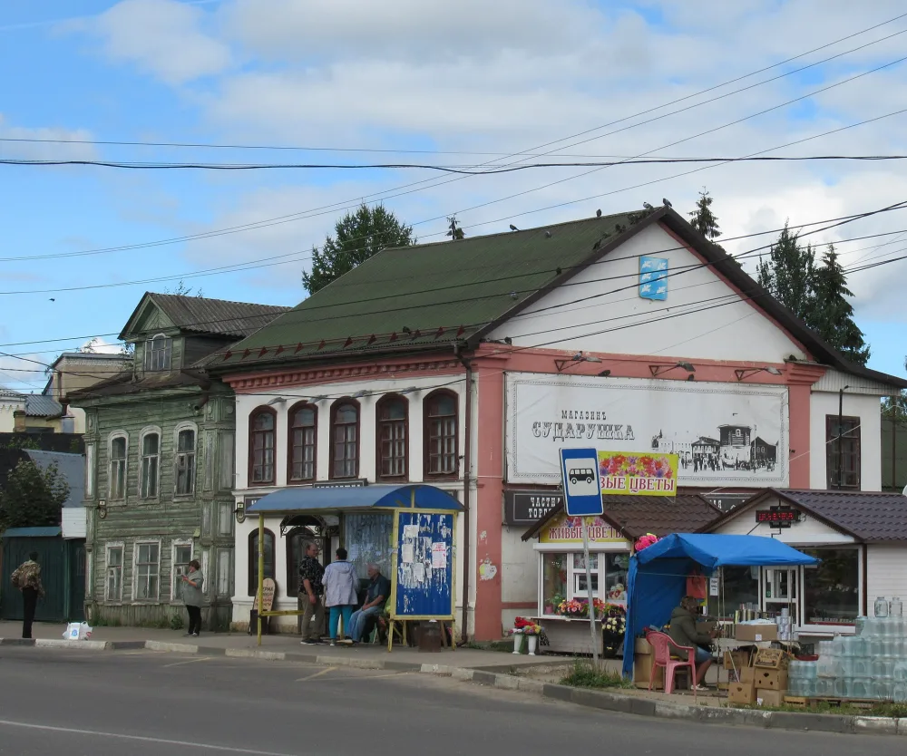 Жилой дом (Торжок)