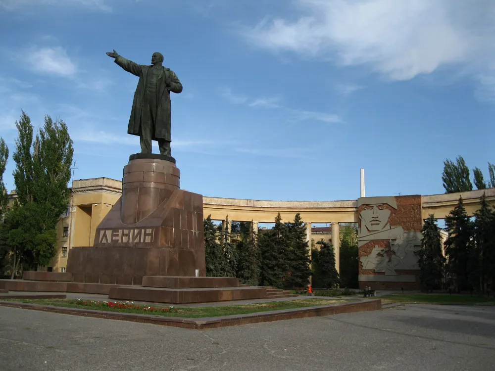 Площадь Ленина (Волгоград)