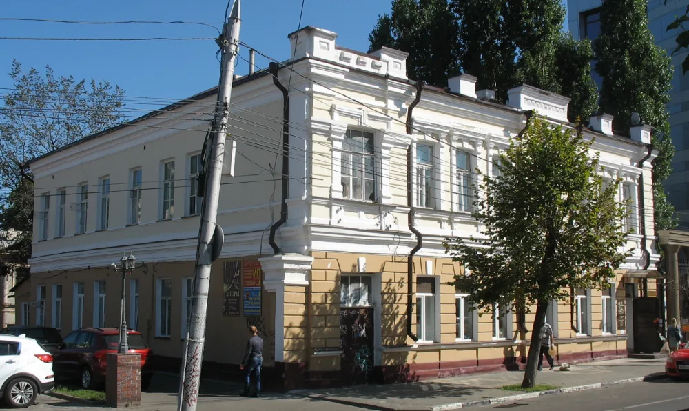 Дом