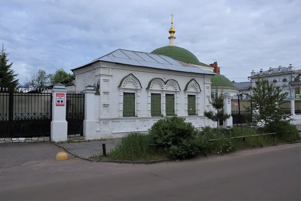 Сторожка (Ярославль)