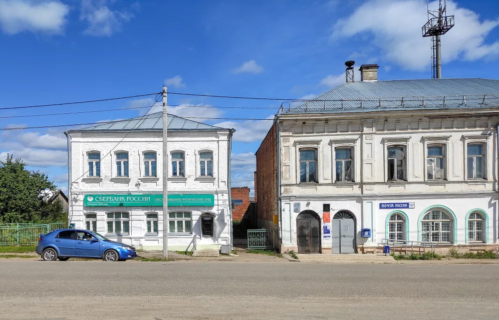 Жилой дом (Парфеньево)