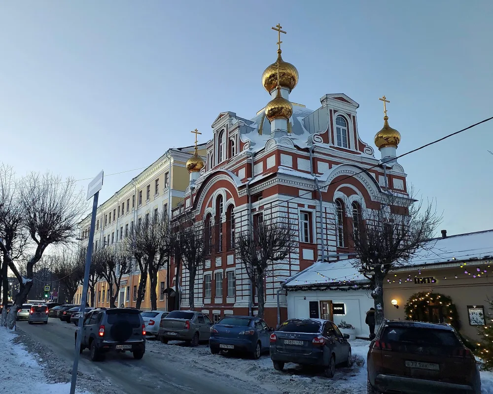 Церковь святой великомученицы Екатерины (Вятка)