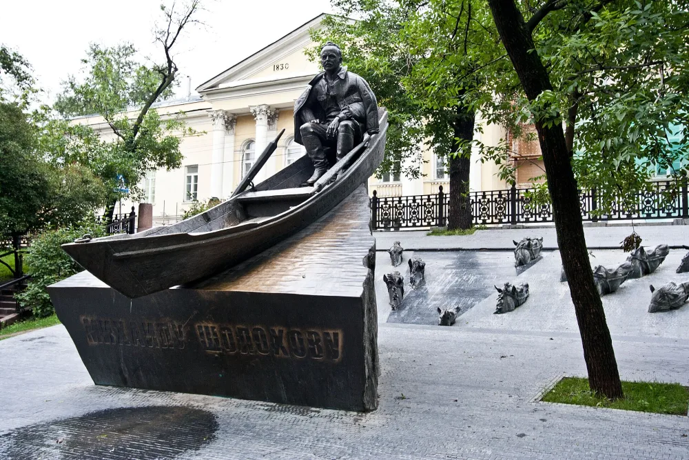 Памятник Шолохову (Москва)