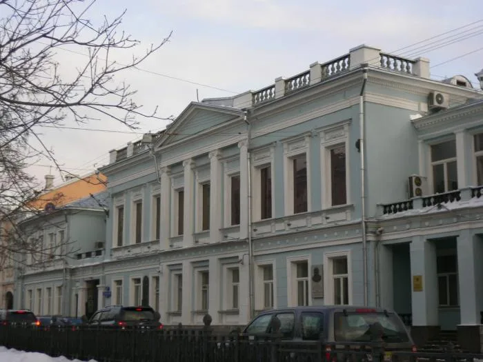 Дом братьев Фонвизиных