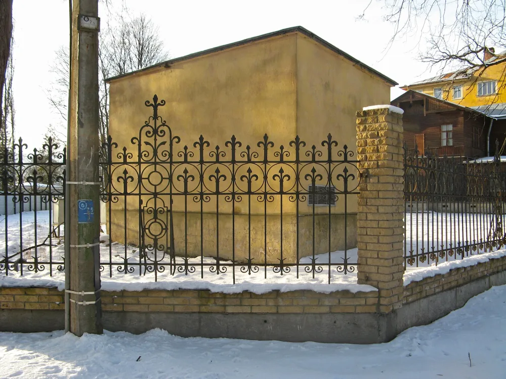 Ограда