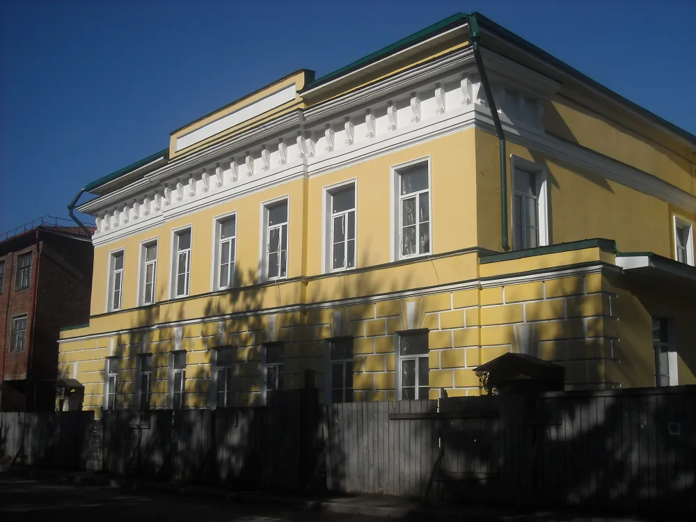 Коммерческий клуб (Рыбинск)
