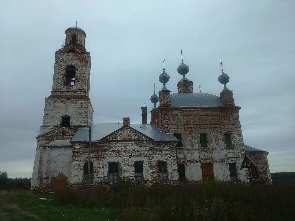 Церковь Ильи Пророка (Ильинское)