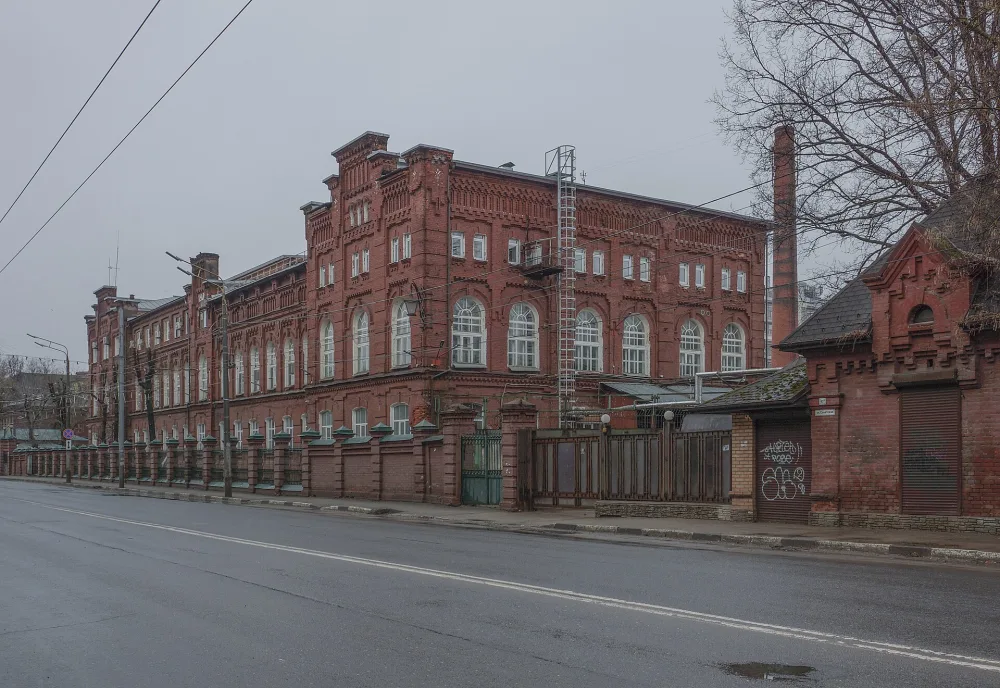 Главное здание (Ярославль)