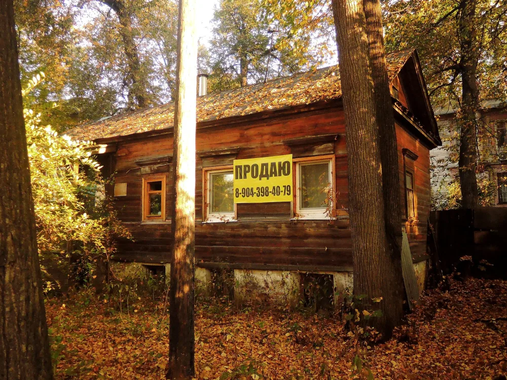 Караульня (Нижний Новгород)