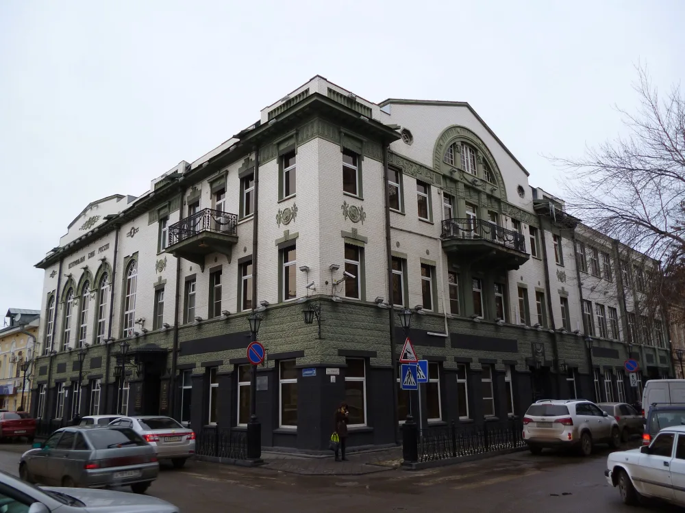 Никольская улица