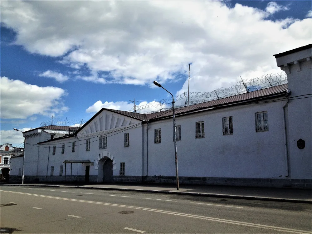Тюремный замок (Казань)