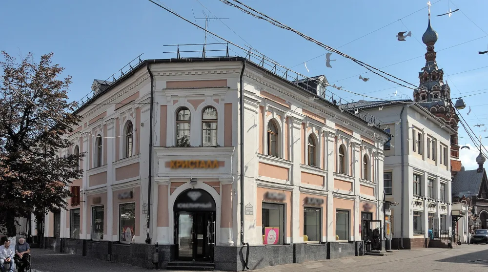 Здание торговое (Ярославль)