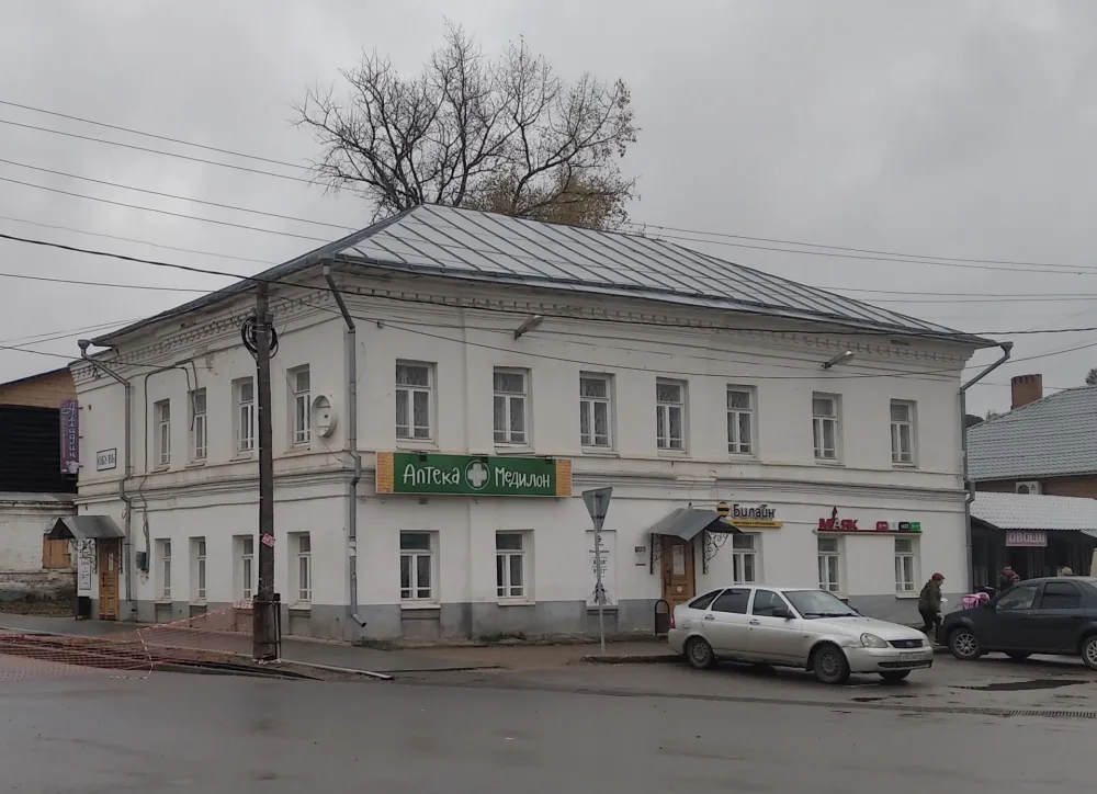 Жилой дом (гостиница «Россия») (Судиславль)