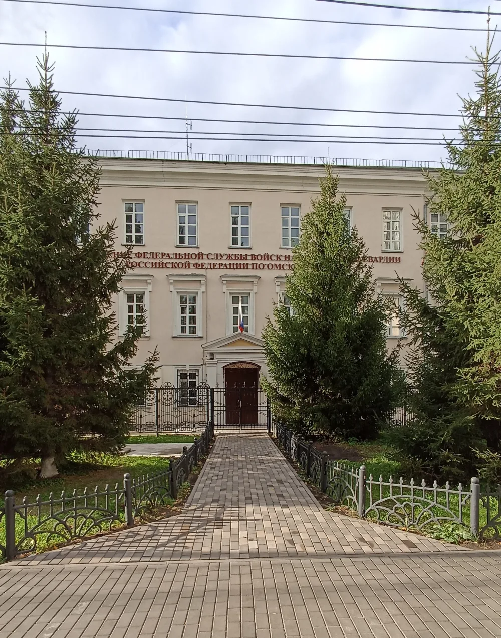 Здание Главного управления Западной Сибири