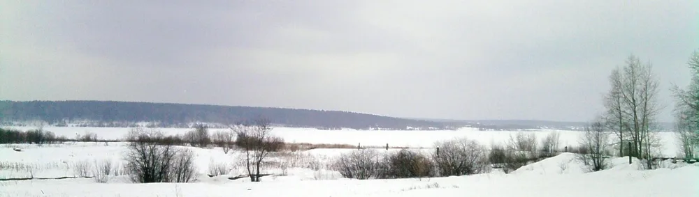 Зырянка