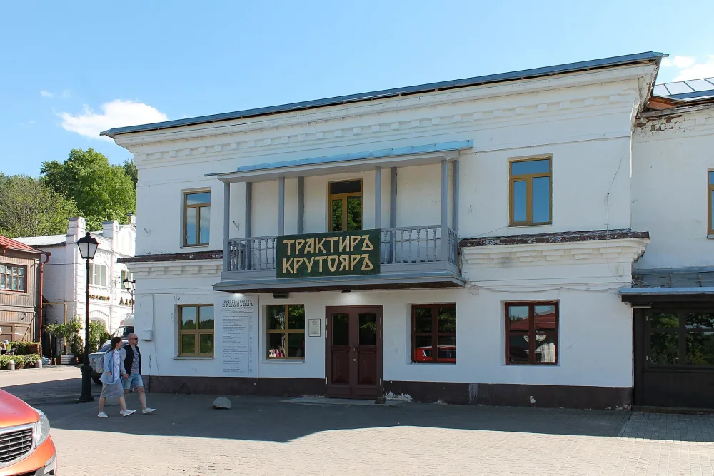Торговые ряды Бакакина (Плёс)