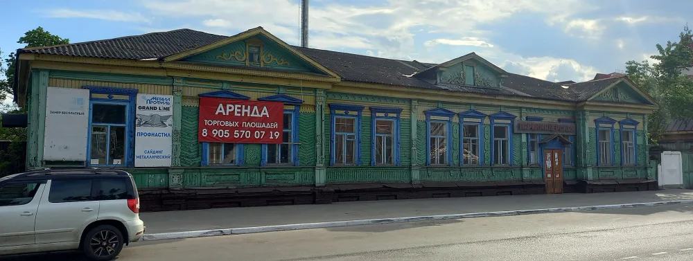 Усадьба Хлоповых