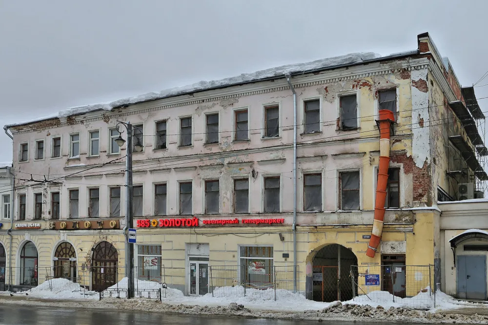 Улица Гагарина 2