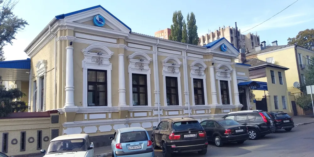 Клинико-диагностический центр «Здоровье»