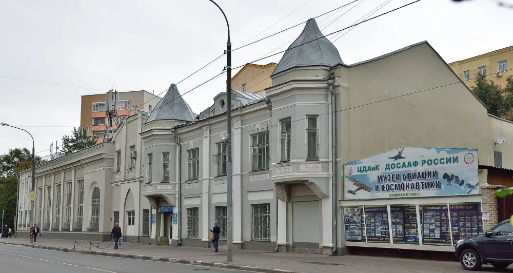 Красноармейская улица 4