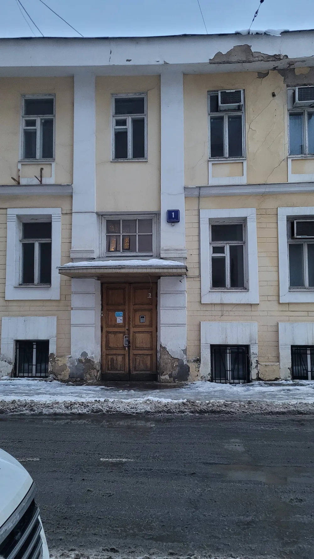 4-й Ростовский переулок 1 c2