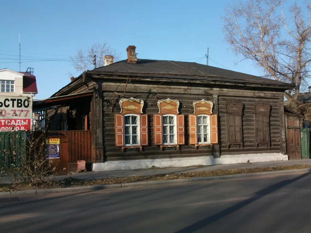 Жилой дом (Улан-Удэ)