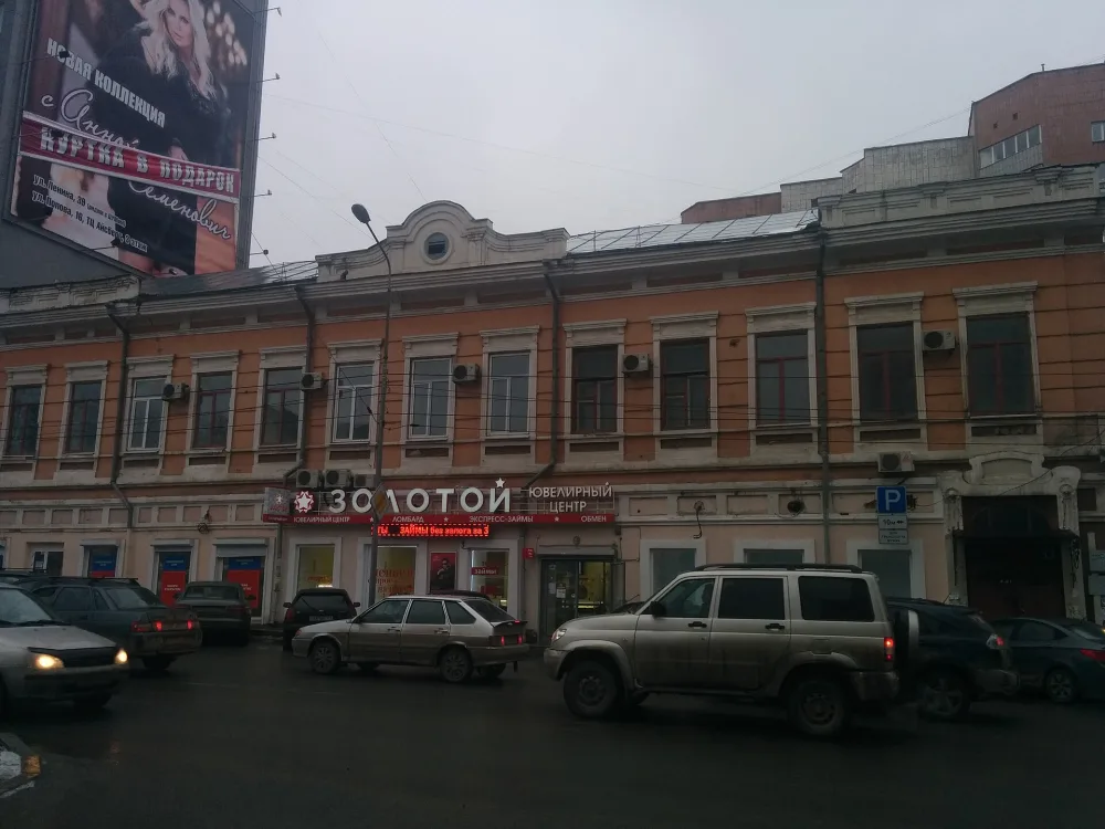 Гостиница купца М.А. Деньшина