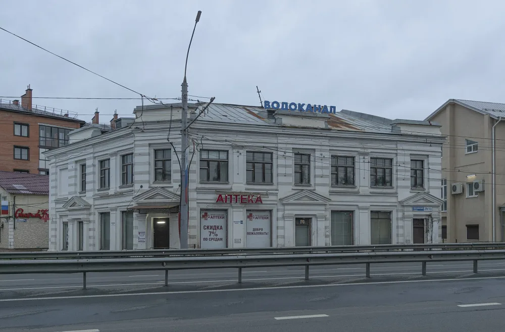 Доходный дом Бабинова (Ярославль)