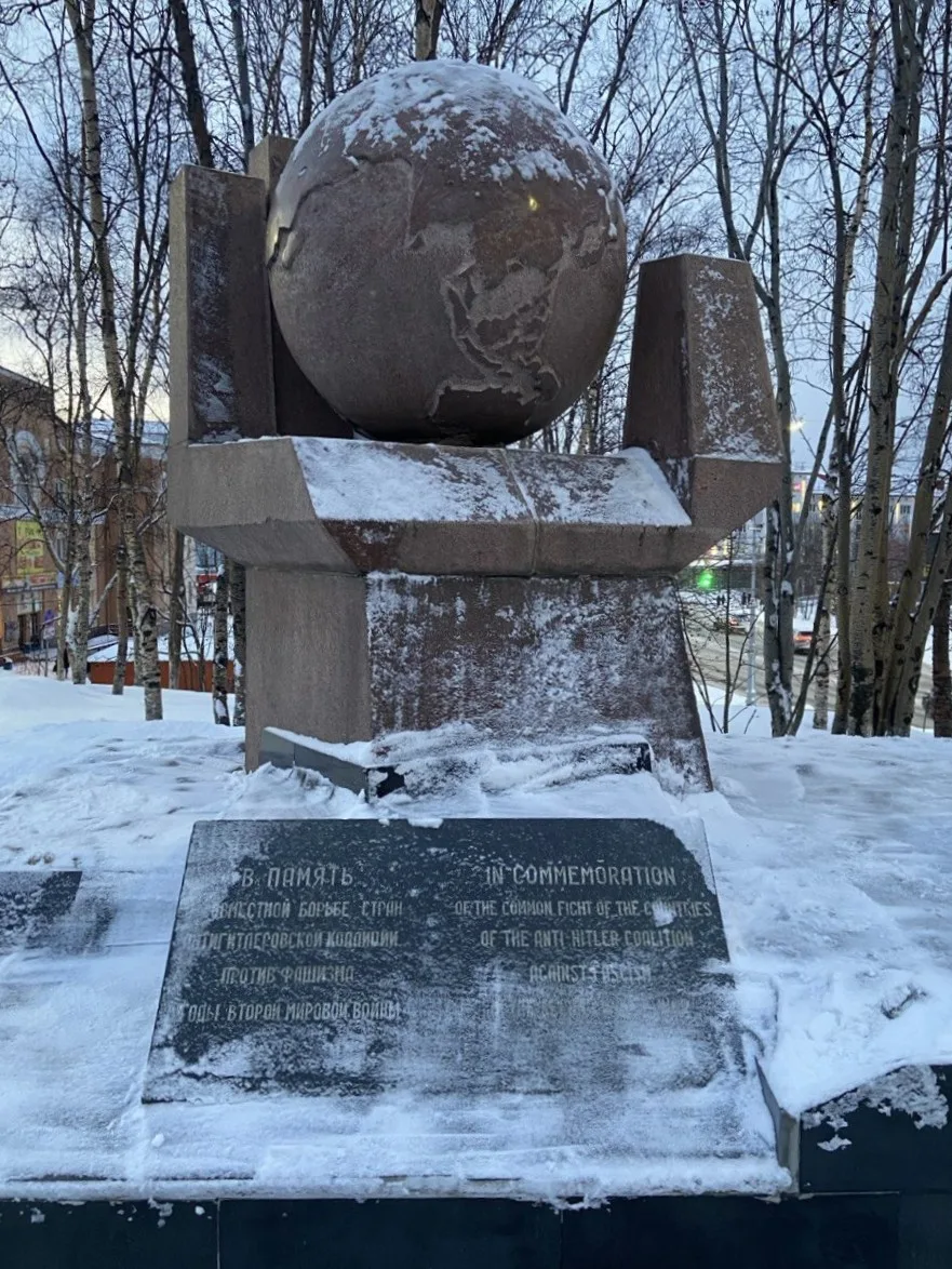 Памятник в честь боевого содружества стран антигитлеровской коалиции