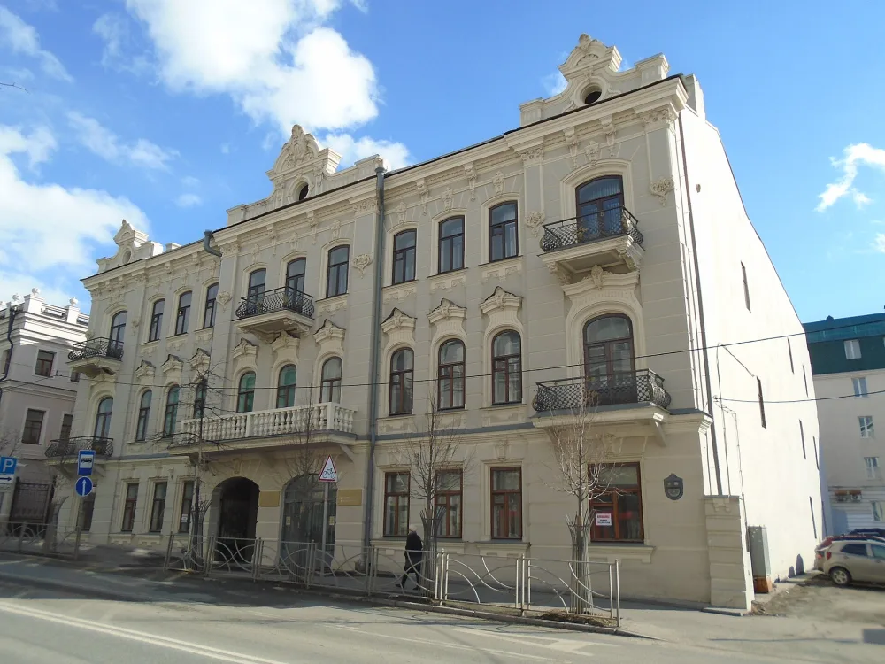 Дом Пермякова (Казань)