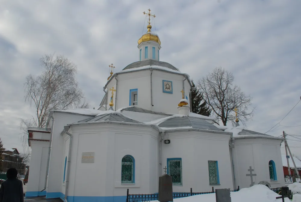 Церковь Спаса Всемилостивого (Андреевка)